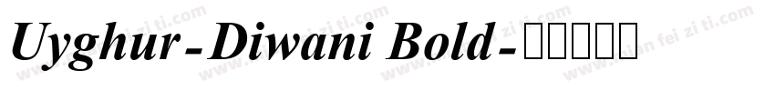 Uyghur-Diwani Bold字体转换